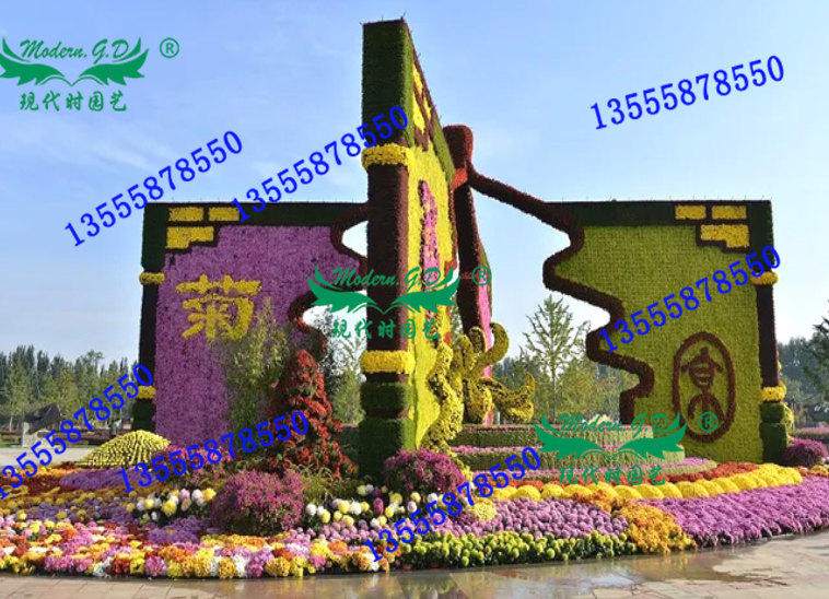 沈陽(yáng)制作五色草造型綠雕 沈陽(yáng)制作五色草造型綠雕