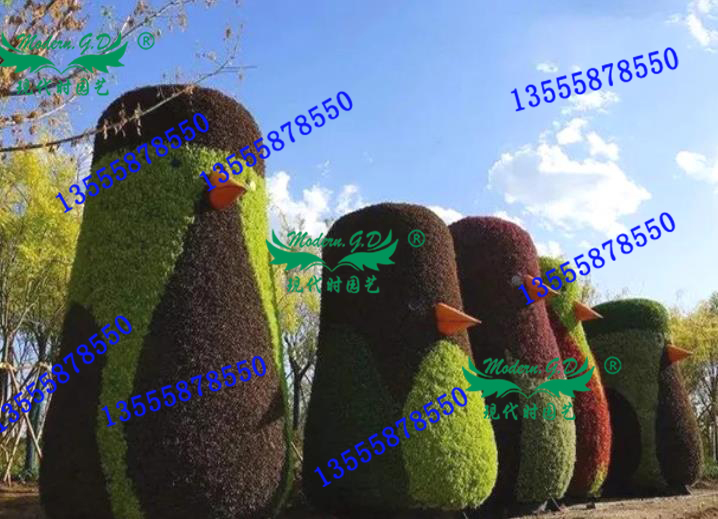 沈陽(yáng)制作五色草造型綠雕 沈陽(yáng)制作五色草造型綠雕