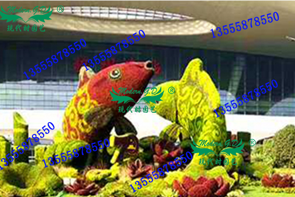 ꖄG